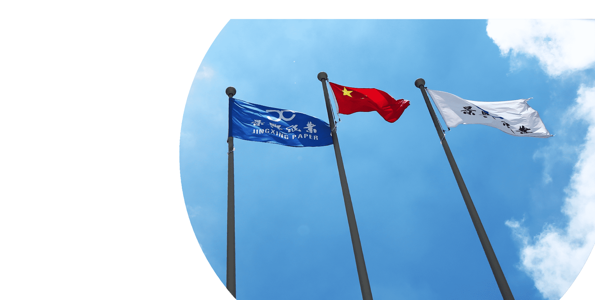 恒峰g22(国际)官网入口-每天有惊喜