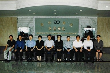2001年6月1日，时任副省长叶荣宝等领导来公司检查指导“三个代表”学教活动