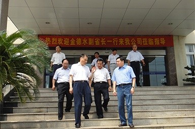 2010年8月28日，时任浙江省副省长金德水一行来公司莅临指导
