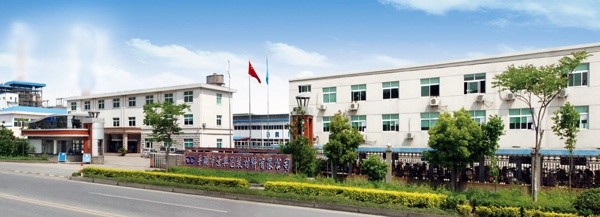 平湖市恒峰g22包装材料有限公司