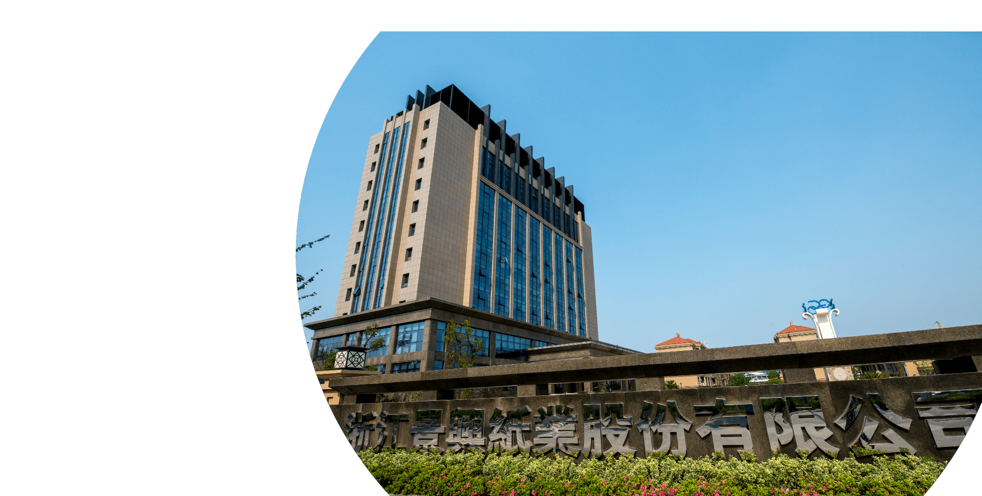 恒峰g22(国际)官网入口-每天有惊喜
