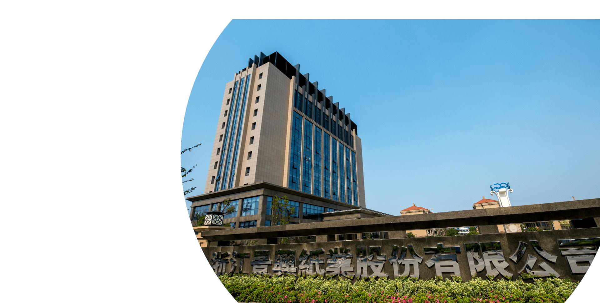 恒峰g22(国际)官网入口-每天有惊喜