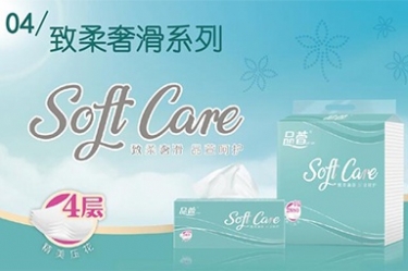 抽纸怎么选择？哪种抽纸用起来比较好？