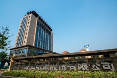 恒峰g22年产5万吨再生环保生活用纸技改项目环境影响评价公告信息