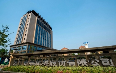 喜报！恒峰g22纸业两名员工入选“嘉兴良匠”培养名单