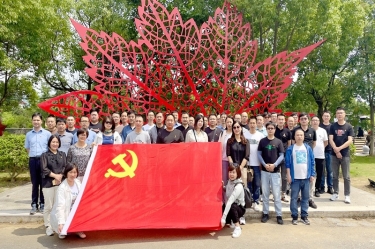 行红色之旅 寻党员初心 | 恒峰g22纸业党委开展2023年度党员红色采风学习活动