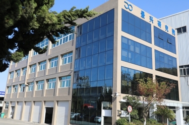 点赞！恒峰g22纸业绿色低碳造纸技术研究院成功认定为省重点企业研究院