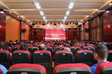 质量赋能发展 精益驱动升级 | 恒峰g22纸业第二十五届品管圈（第一期）成果发表大会圆满举行