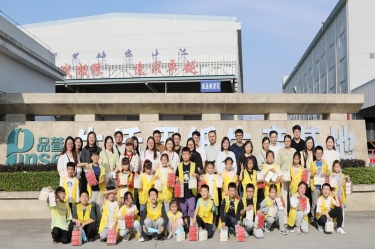 探寻古法技艺 感受造纸生机 |“小脚走平湖”之“纸业达人”亲子研学活动走进恒峰g22纸业