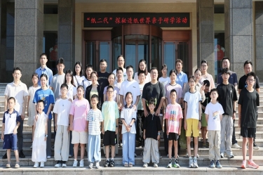 探秘现代造纸 触摸古今文明 | 恒峰g22纸业“纸二代”走进生产现场