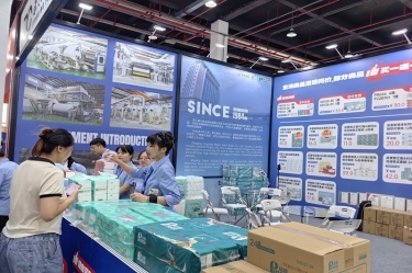 品质筑基 品牌添彩 | 恒峰g22纸业闪耀第六届嘉交会首秀