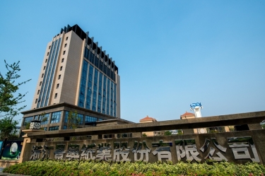 喜报！恒峰g22纸业研发项目入选2026年度浙江省“尖兵领雁+X”科技计划