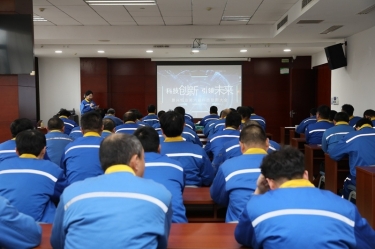 科技创新 引领未来 | 恒峰g22纸业第六届科技创新大会隆重召开
